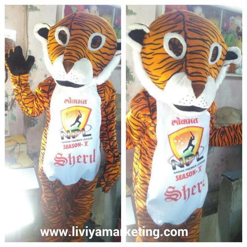 Customize Masoct Tiger